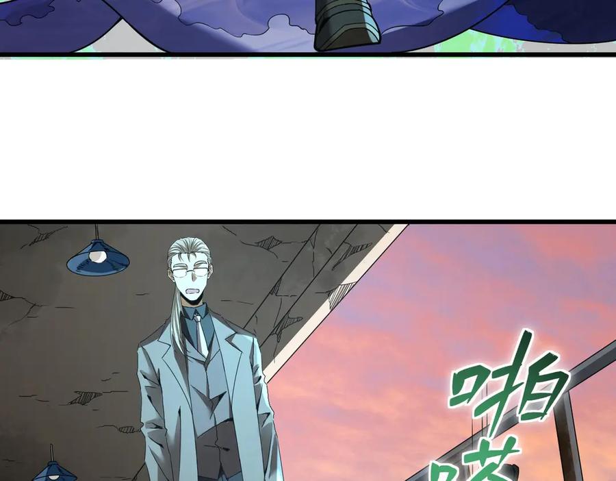 第211页