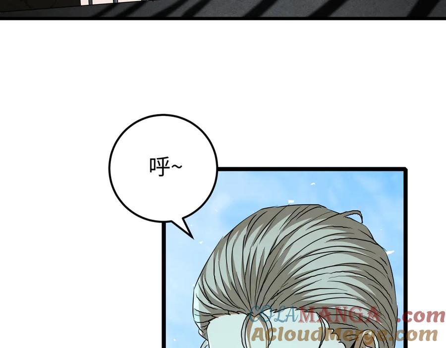 第213页