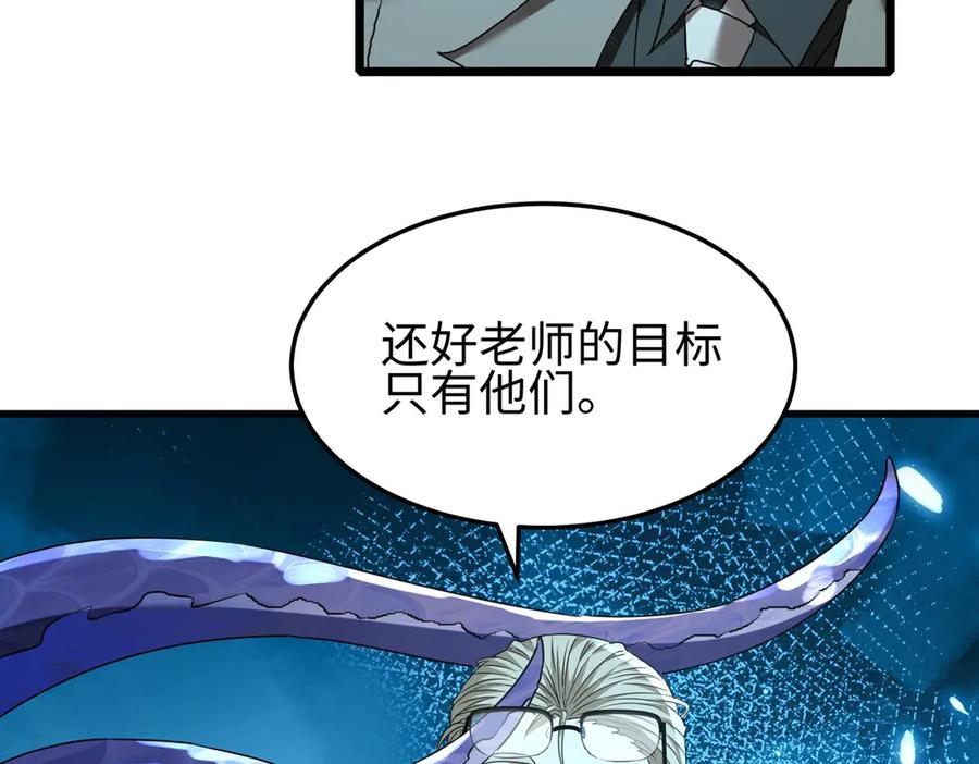 第215页