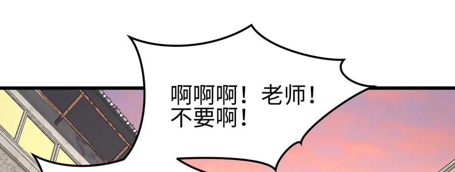 第220页