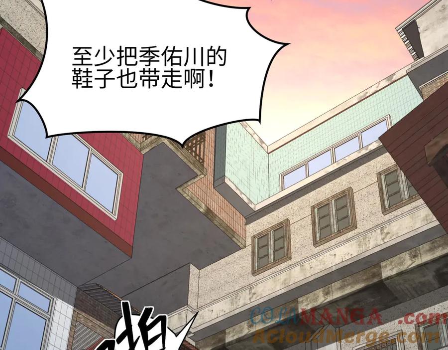 第221页