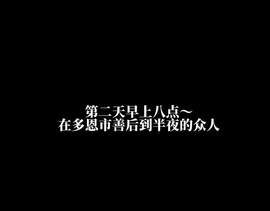 第227页