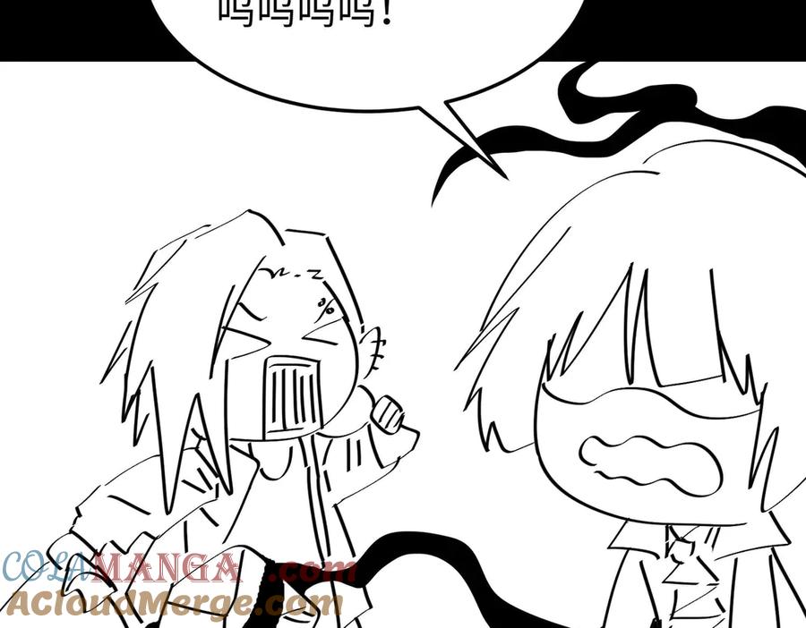 第229页