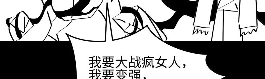 第230页