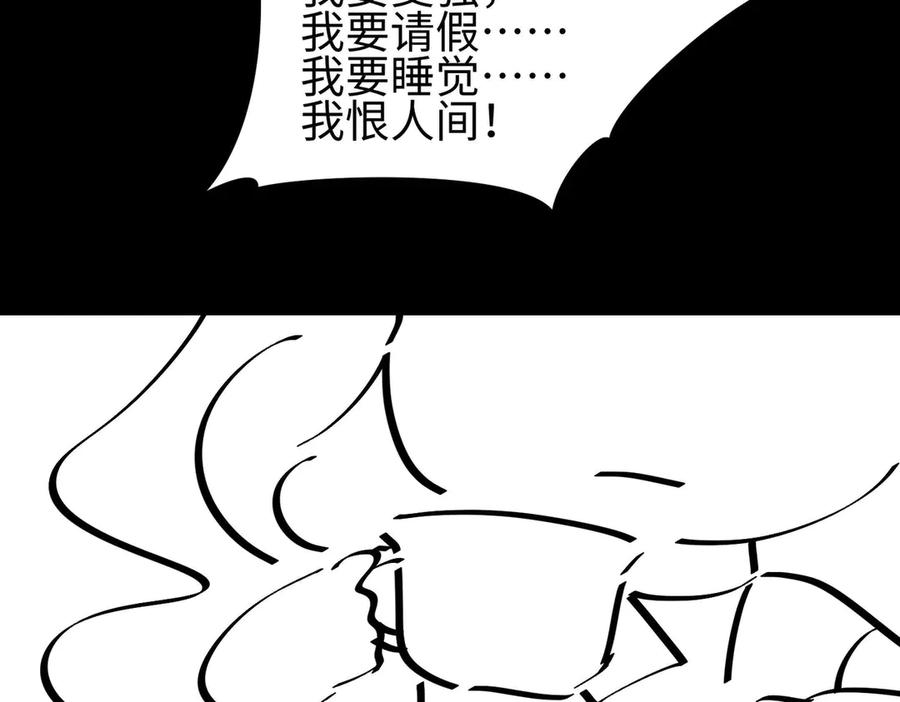 第231页