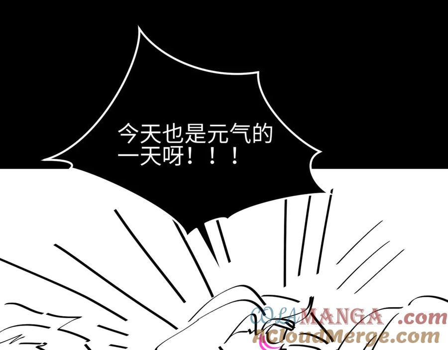 第233页