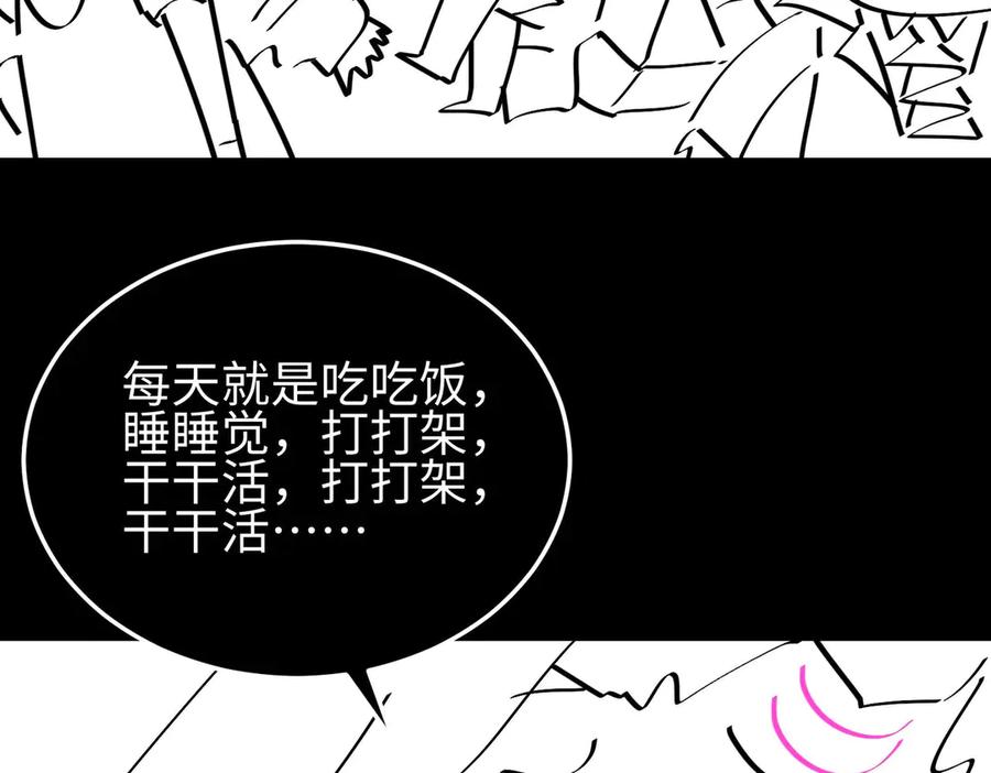 第235页