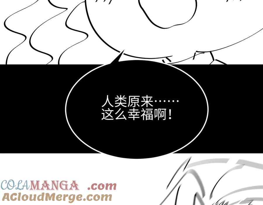 第237页