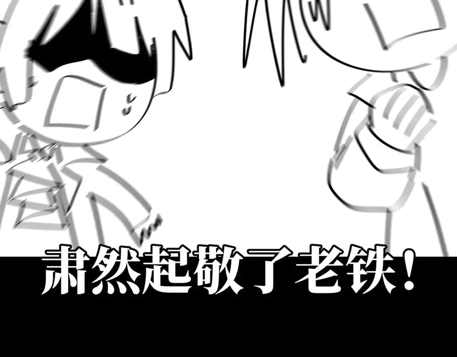 第239页
