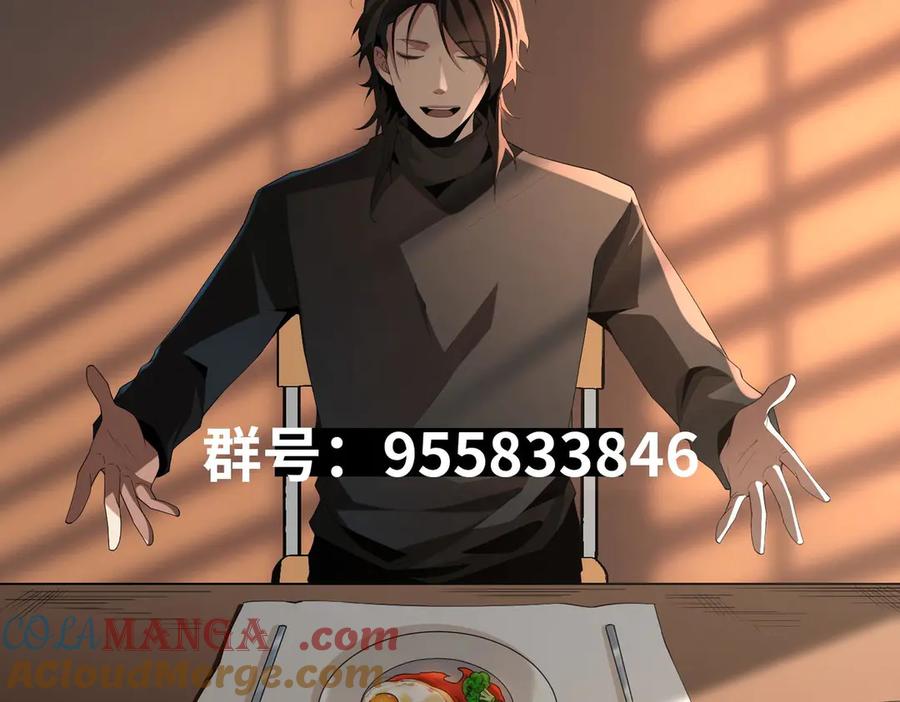 第249页