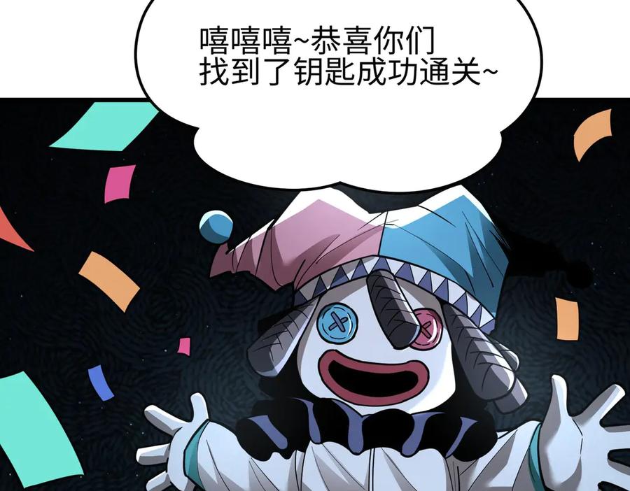 第175页