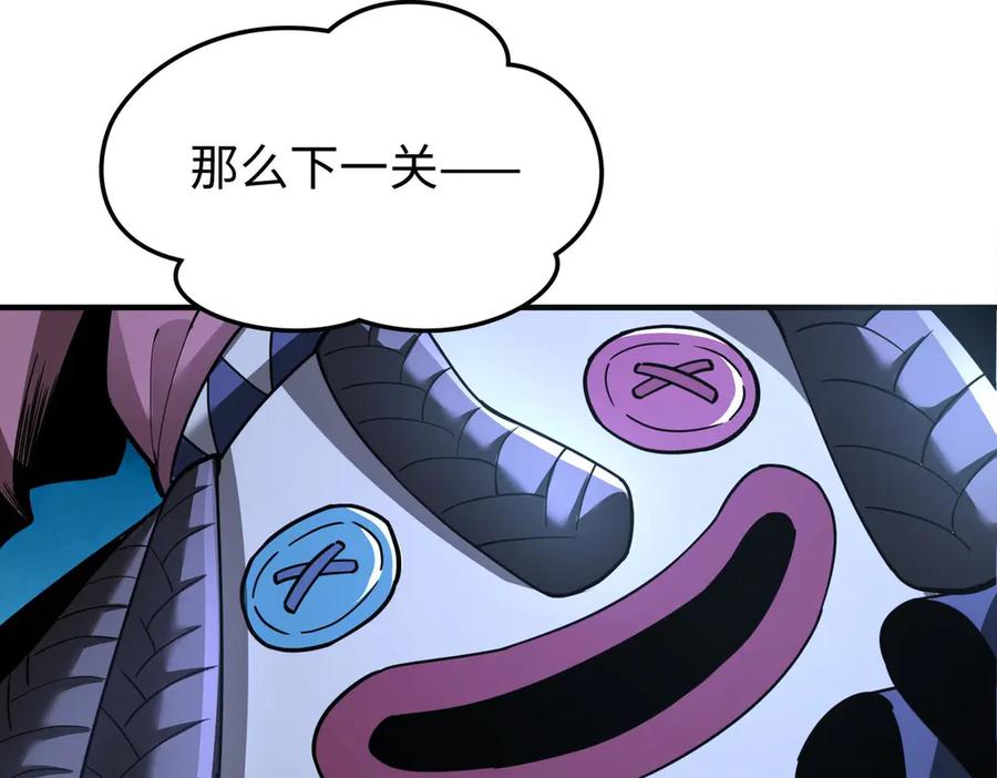 第179页