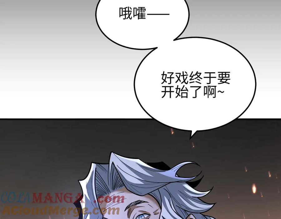 第185页