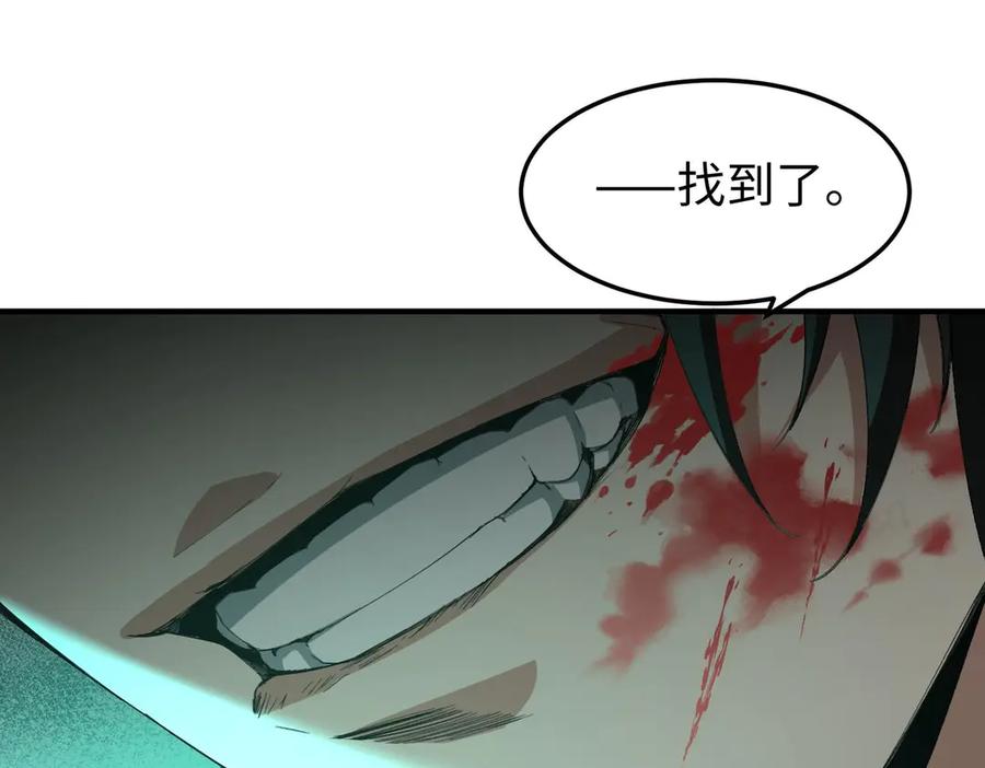 第184页