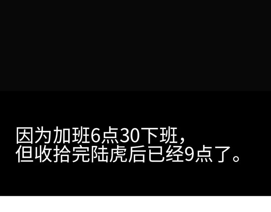 第200页