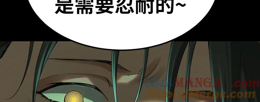 第217页
