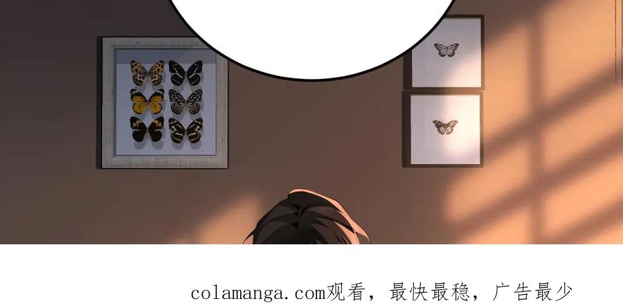第219页