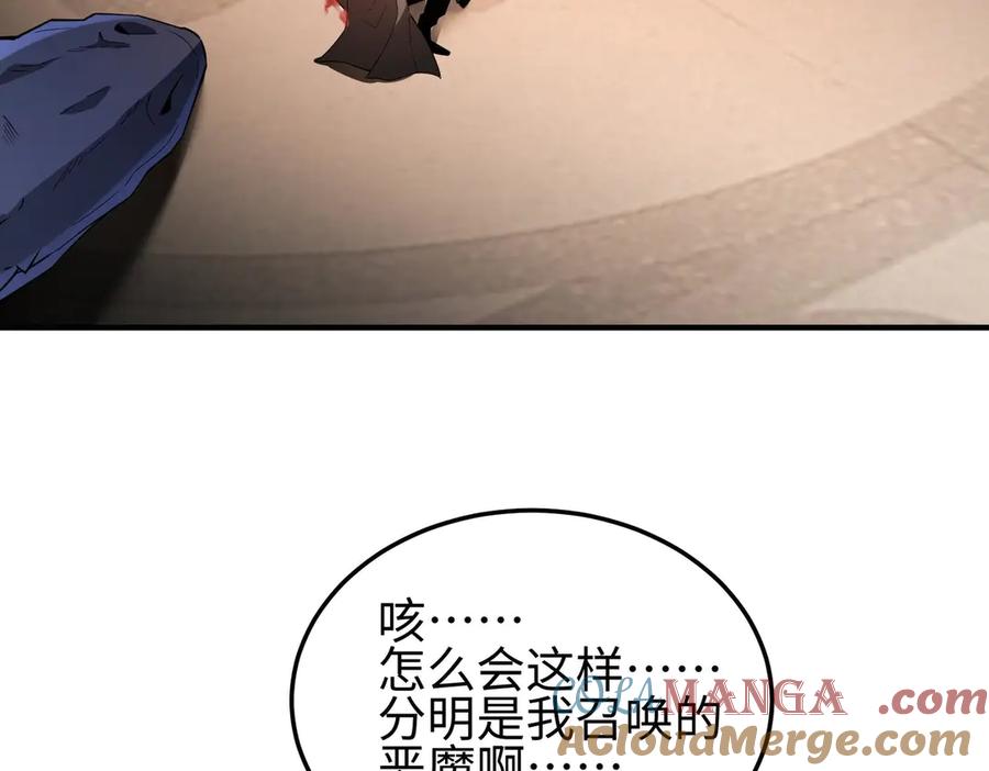 第209页