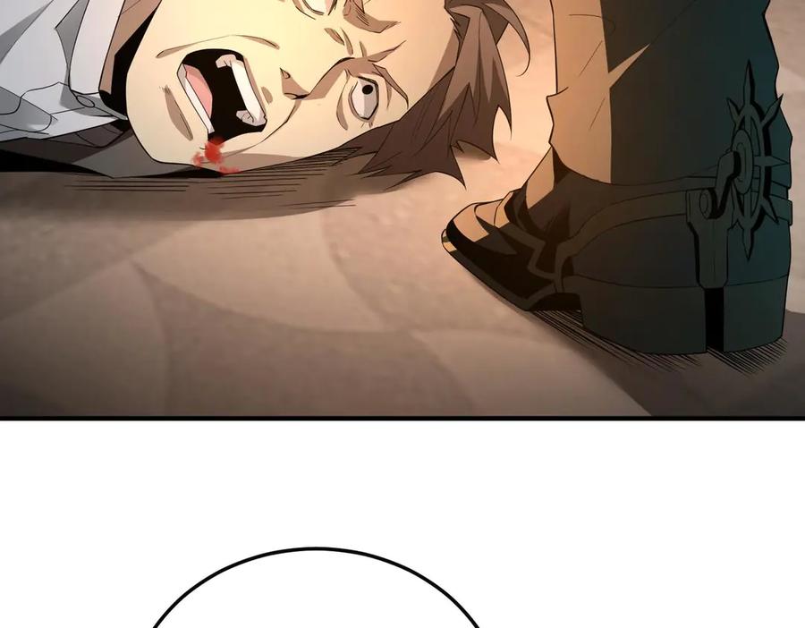 第211页
