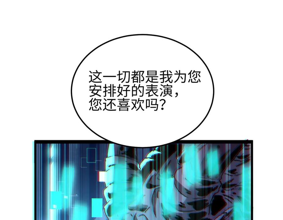 第215页
