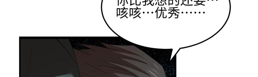 第222页