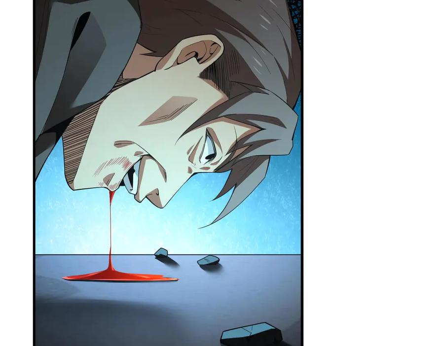 第223页