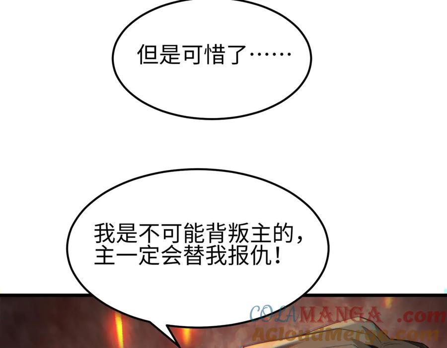 第225页
