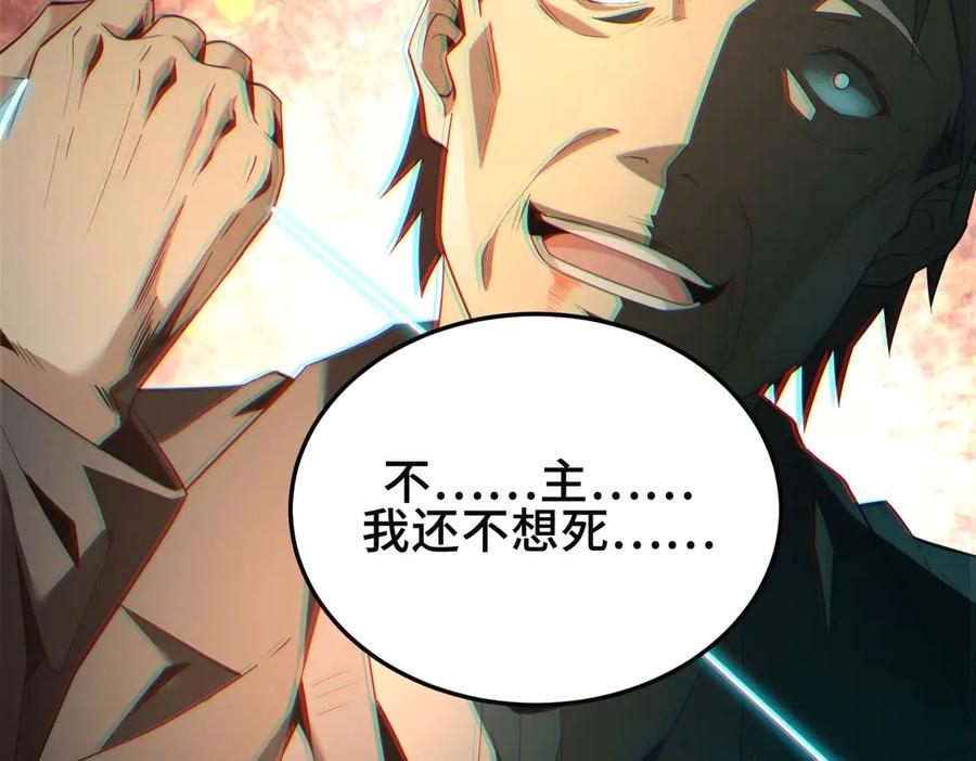 第227页