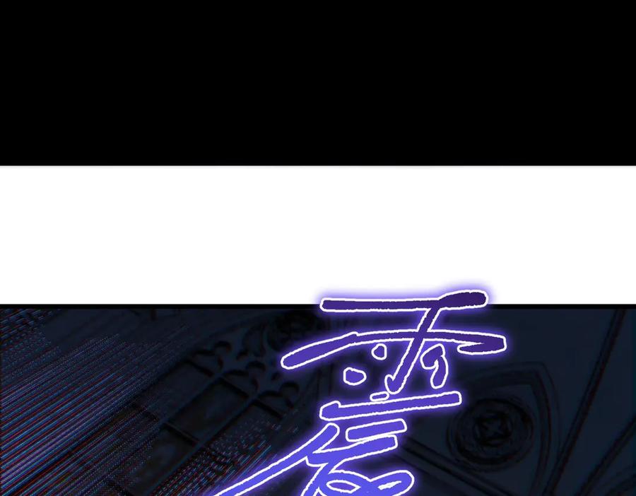第231页