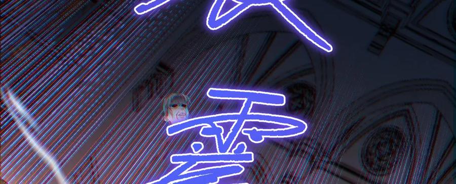 第232页