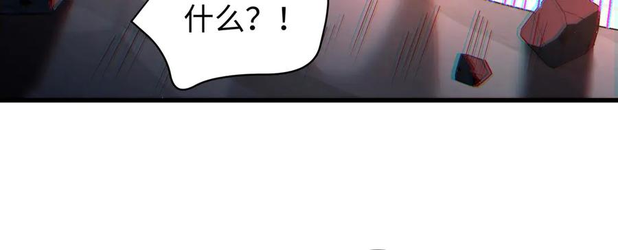 第234页