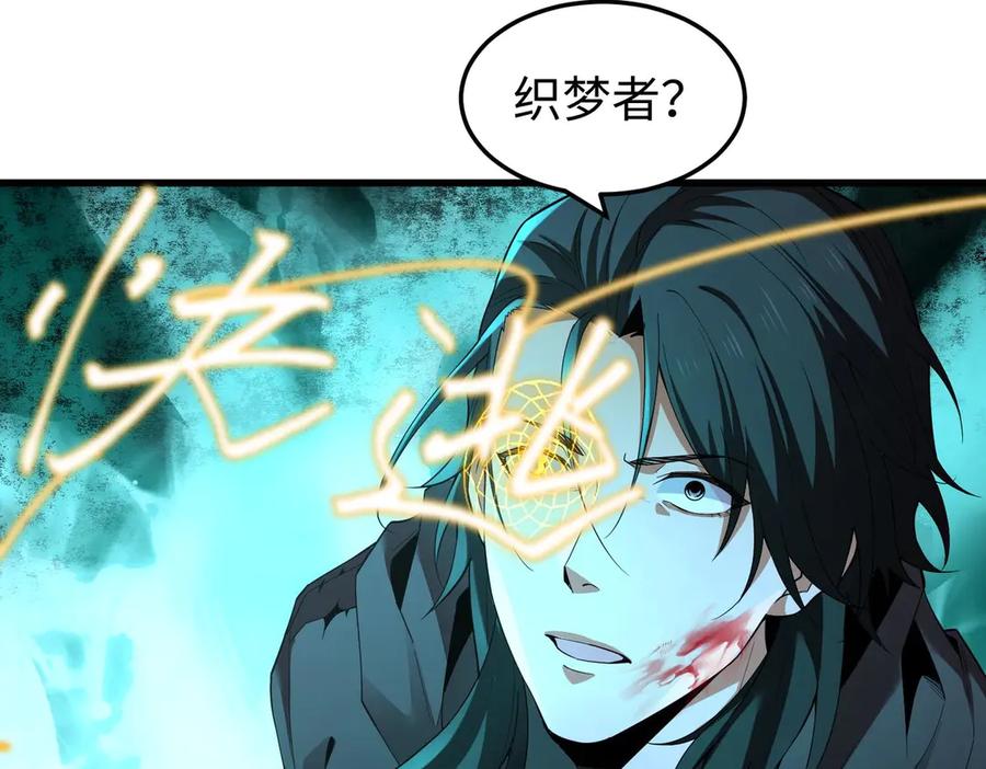 第235页