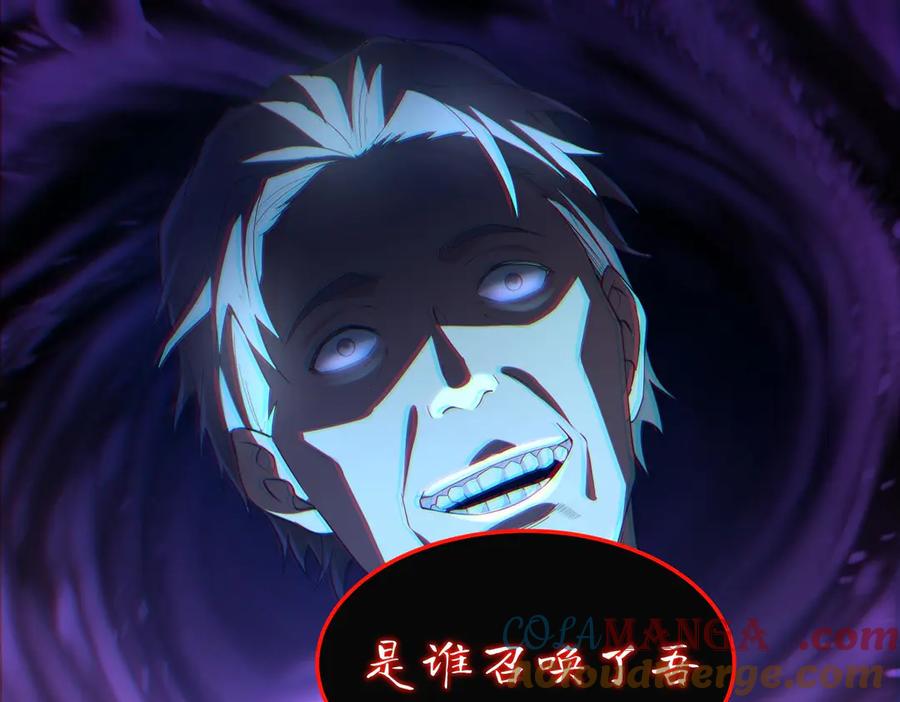 第249页