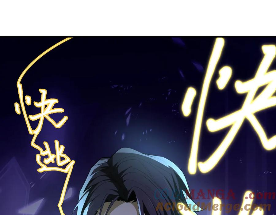 第261页