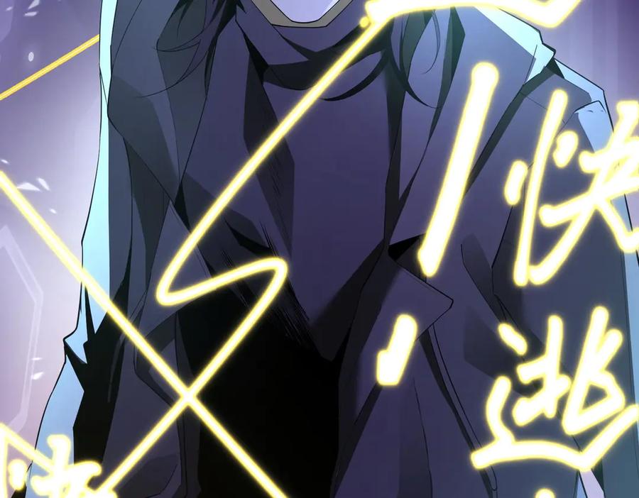 第263页