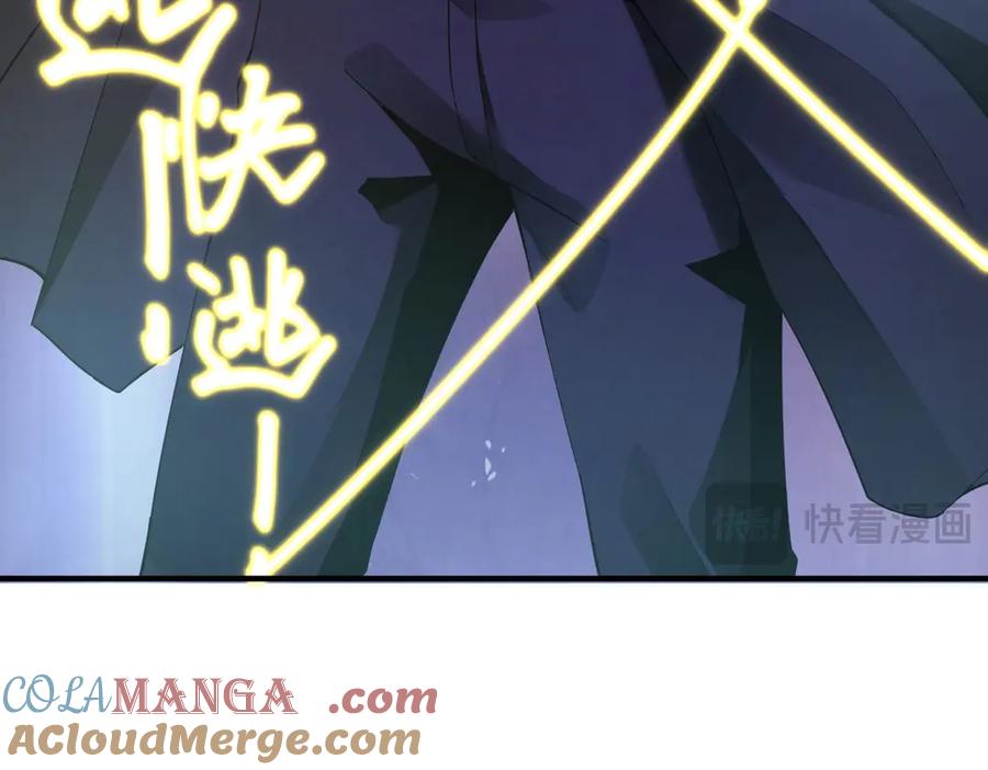 第265页