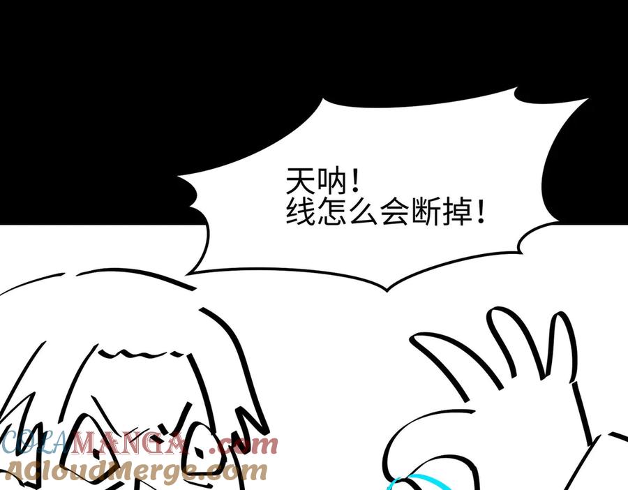 第269页