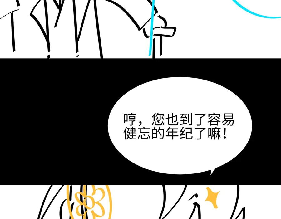 第271页
