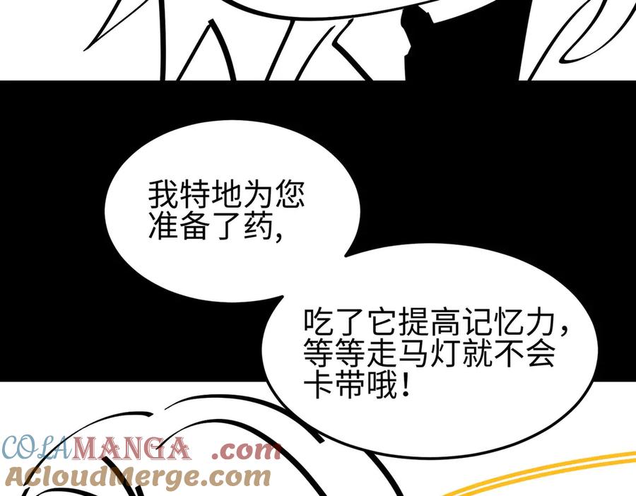 第273页