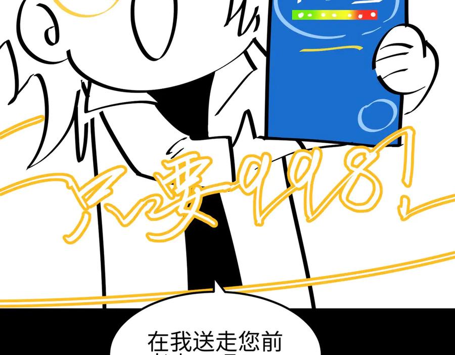 第275页