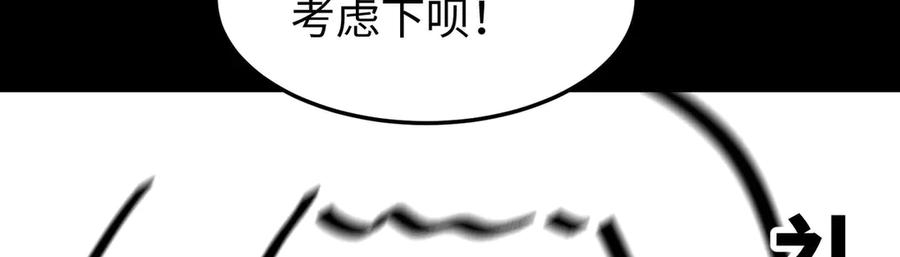 第276页