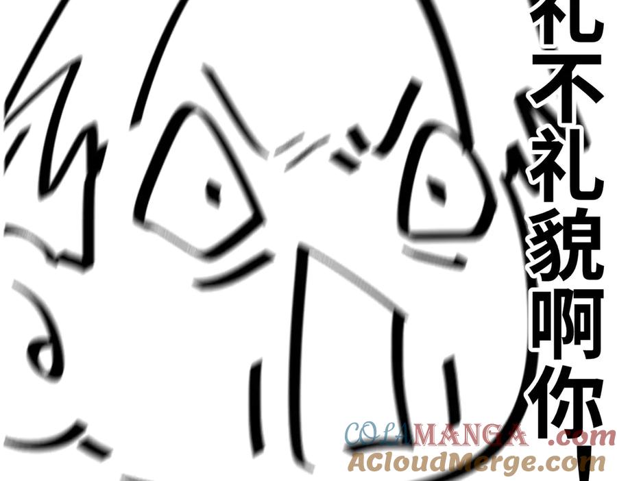 第277页