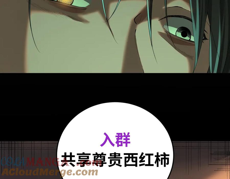 第285页