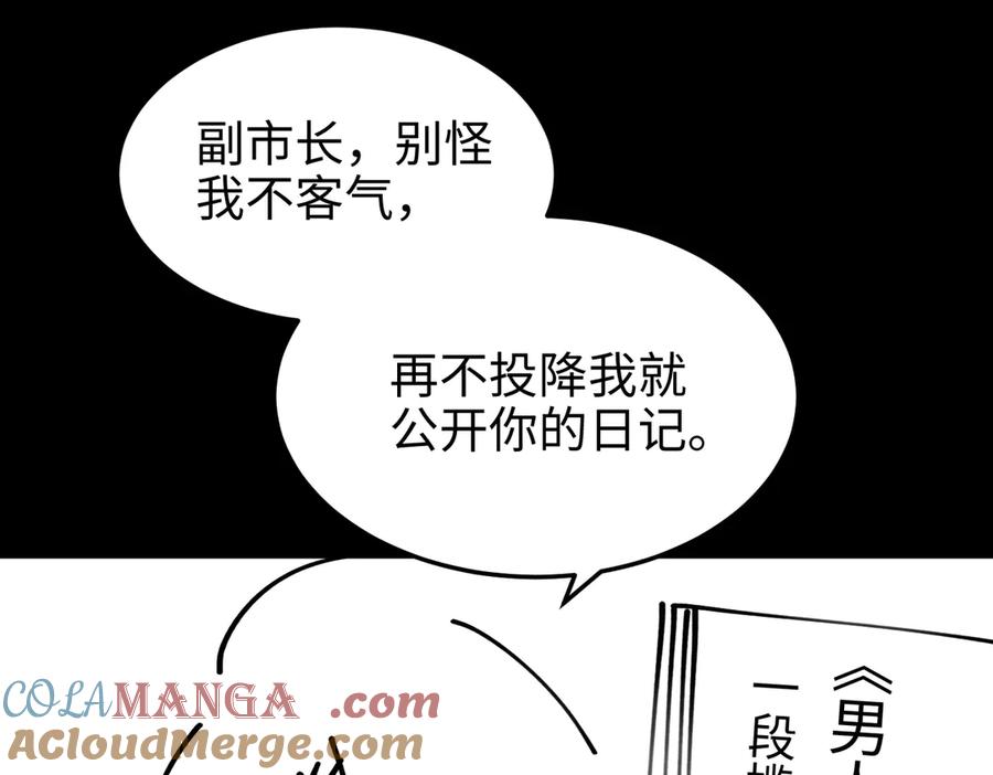 第189页