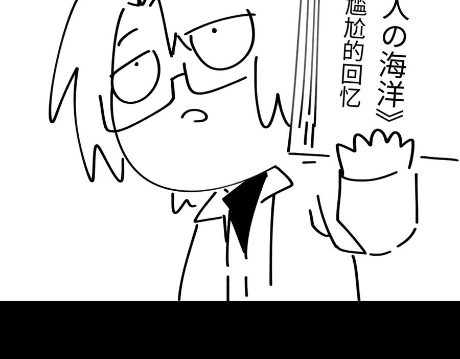 第190页