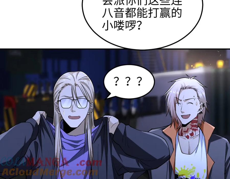 第109页