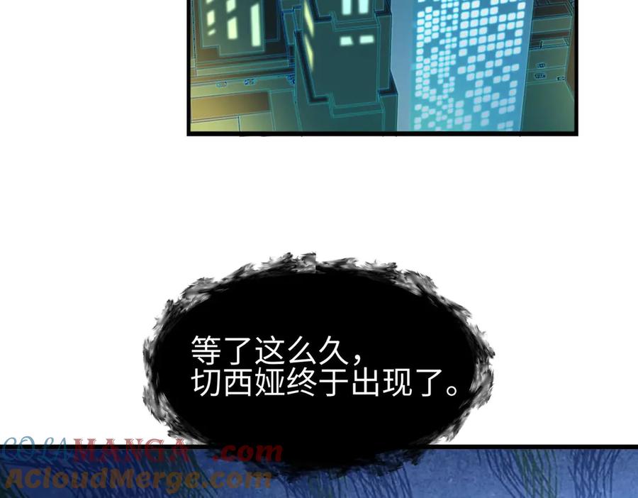 第137页