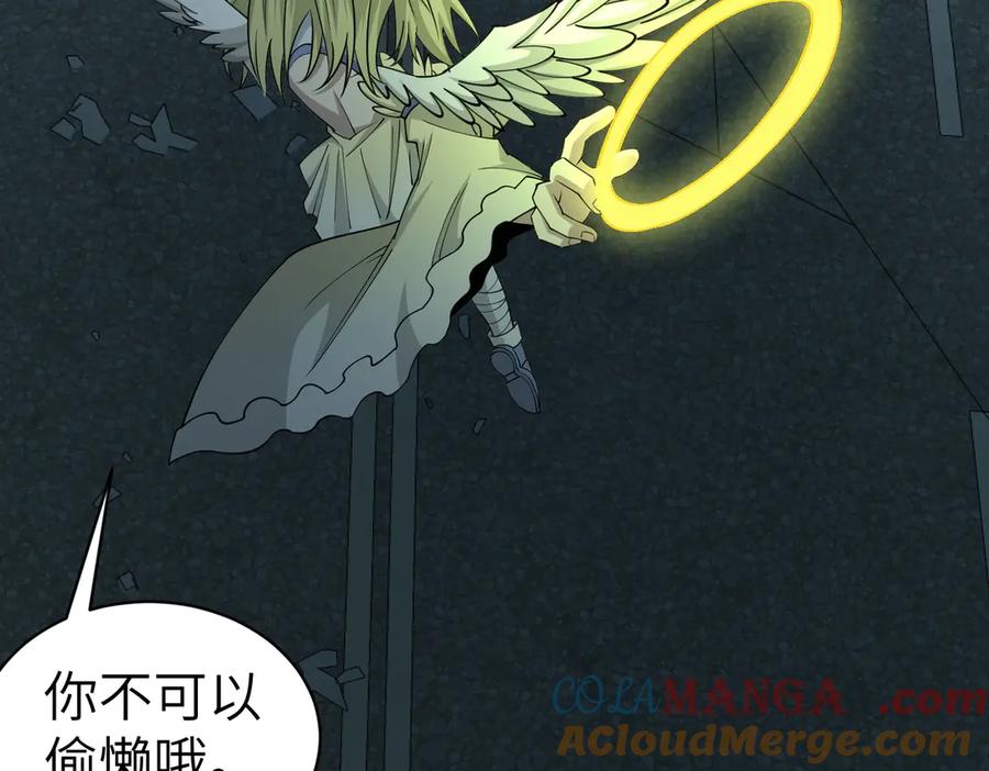 第121页