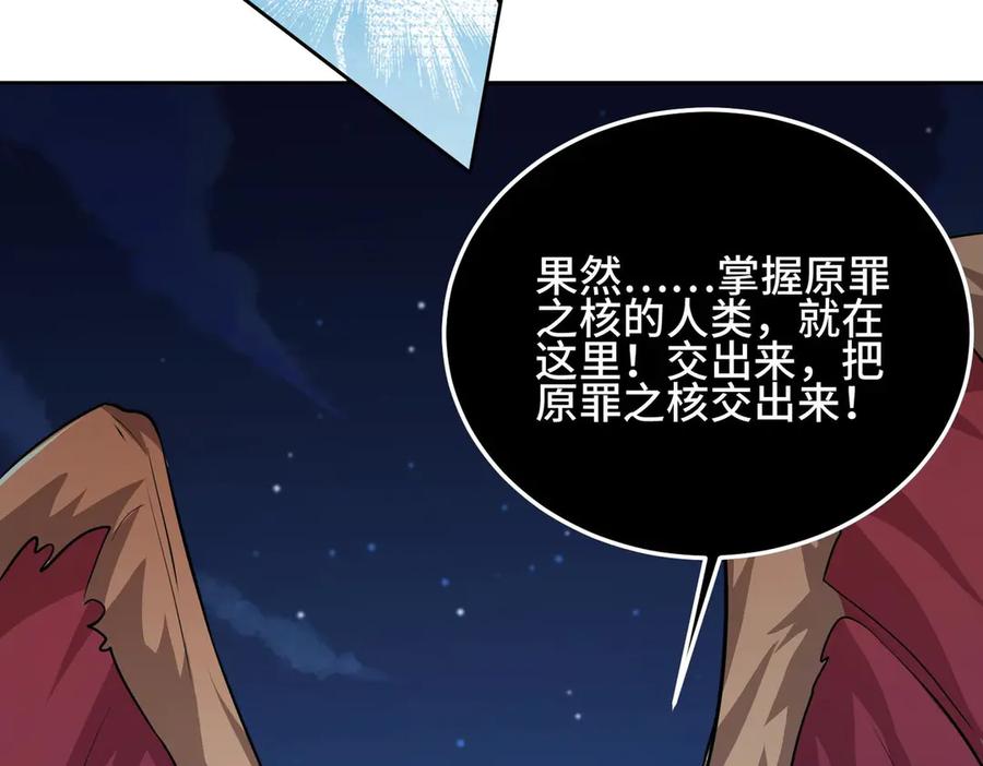 第191页