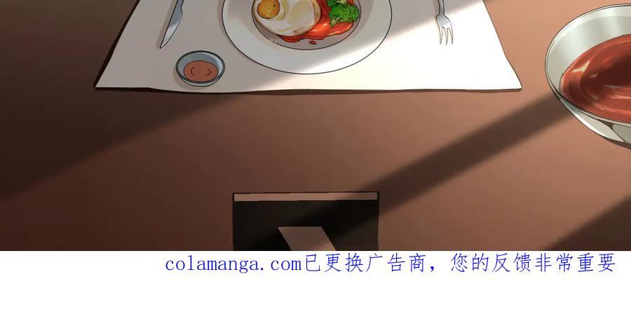 第218页
